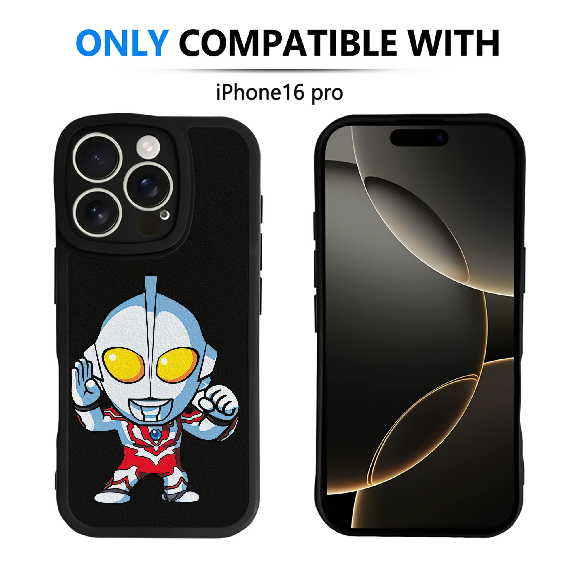 （画像用） ウルトラマン Ultraman 【iPhone 16シリーズ対応】シリコンスマホケース（レザー調） 材質：シリコン
